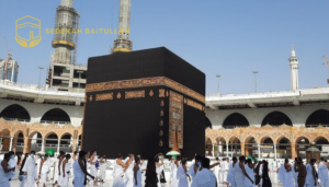 tawaf wada