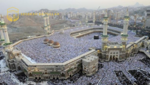 tawaf